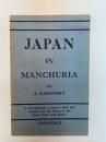 (英文)Japan in Manchuria