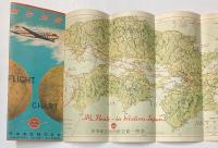(パンフ)　航空地図　日本航空国内航路・西部