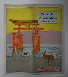 (英文)　N.Y.K.Australian Service　 (日本郵船会社パンフ)