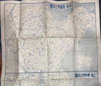 支那明細地図　附済南・青島附近詳図、上海・南京附近詳図