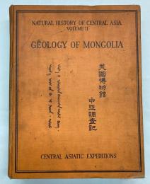(英文)GEOLOGY OF MONGOLIA