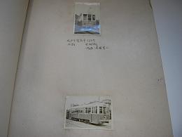 鉄道写真　No.3　臨時特別号　No.1　　Railway Photo Collection
