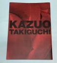 (パンフ)　KAZUO　TAKIGUCHI　8594