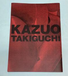 (パンフ)　KAZUO　TAKIGUCHI　8594