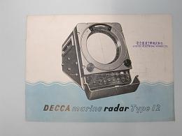 (英文パンフレット)　DECCA marine radar Type 12