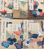 日本風俗図絵　全12冊