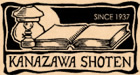 KANAZAWA SHOTEN