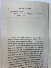 (英文)Modern Manchuria
