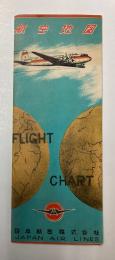 (パンフ)　航空地図　日本航空国内航路・西部