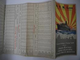 (英文)N.Y.K.Line　Proposed Sailings & Passage Tariffs