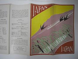 (英文)　パンフレット　JAPAN　(日本観光案内)
