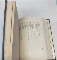 江戸時代の甲府上水