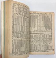 交通公社の時刻表　1978年12月　(昭和53年)