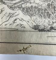 東海道名所図会　全6冊