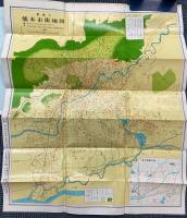 熊本市街図　番地入最新