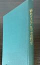 山梨県終戦処理史