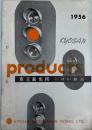 Products　京三製作所と其の製品