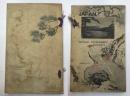 (英文)JAPAN  Traveler's Handy Guide January,1915