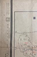 京府豊多摩郡野方町全図　番地界入