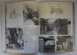 露店
