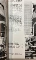 EF5861 in　品川運転所