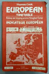 トーマスクック　ヨーロッパ鉄道時刻表　1989年春