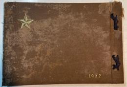 熊本陸軍幼年学校卒業記念帖　第二十八期生