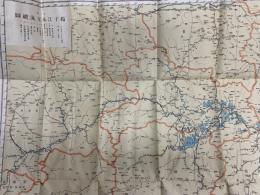 宣昌重慶間航路開通要式