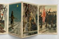 (絵葉書)満州事変記念絵葉書　10枚　少年俱楽部附録