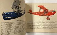 (英文)AIRLINERS