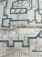 大阪城冬陣之図