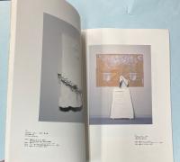 (図録)北辻良央　1970―1985