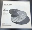 INAX ART NEWS No.53　1986年10月秋山陽展