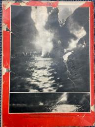 Signal　28冊