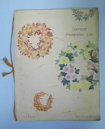 (英文)　TATSUTA MARU(龍田丸)　Souvenir Passenger List