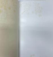 凍煙　櫻井寛写真集