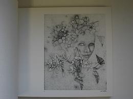 城景都　版画作品集