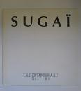 菅井汲1960年代の仕事展　Sugai Kumi