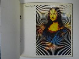 JAPON-JACONDE　Makoto Nakamura+Shigeo Fukuda