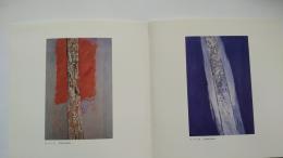(図録)上葛明広個展