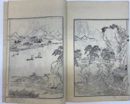 唐土名山図会　3冊