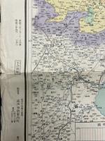 満洲経済地図　改訂