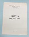(パンフ　伊語)　KUBOTA MASATAKA　久保田昌孝展