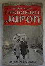 (仏文)L'HONORABLE JAPON