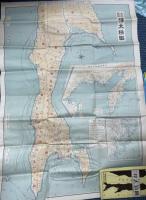 大正最新樺太精図