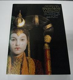 特別展　スター・ウォーズ　サイエンス アンド アート