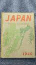 (英・和文)Japan Photo Almanac　1940