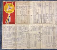 時間表　1952年7月改正号　(北海道)　6月21日正改