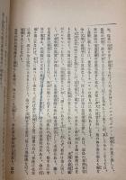 旅順攻略海軍陸戦重砲隊
