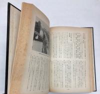 ああ、静岡三十四連隊　房だけの軍旗とともに